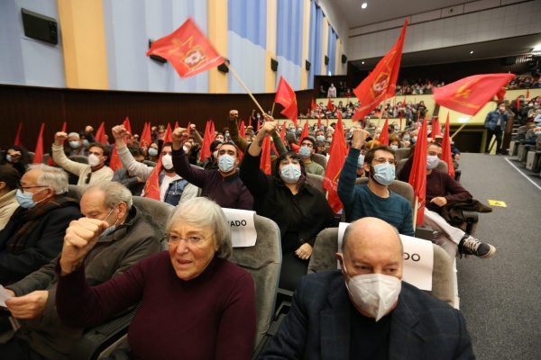 Sessão Pública «PCP - Contigo todos os dias», Lisboa