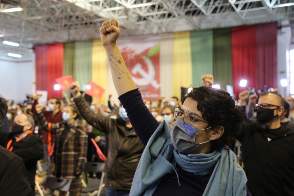 XXI Congresso do PCP