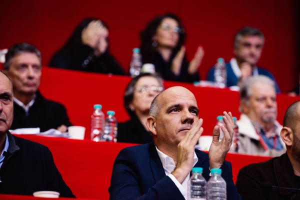 XXII Congresso do PCP