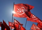 Solidariedade com o Partido Comunista da Ucrânia